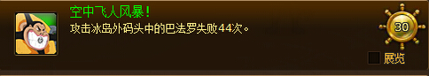 ????????????з???籩??????