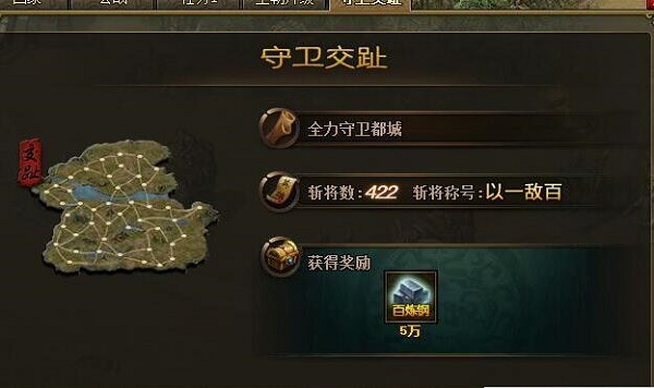 ??????????????????弶??????????????