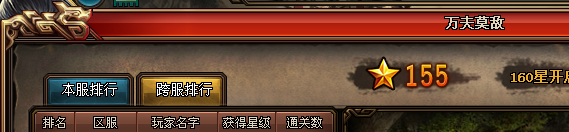 ???????3?°汾???????淨(jìng)???