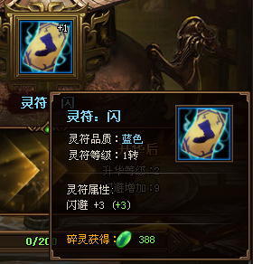 ???????3?°汾???????淨(jìng)???