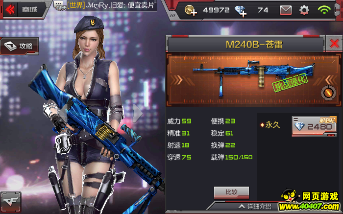 cf???λ??M240B-????????????????