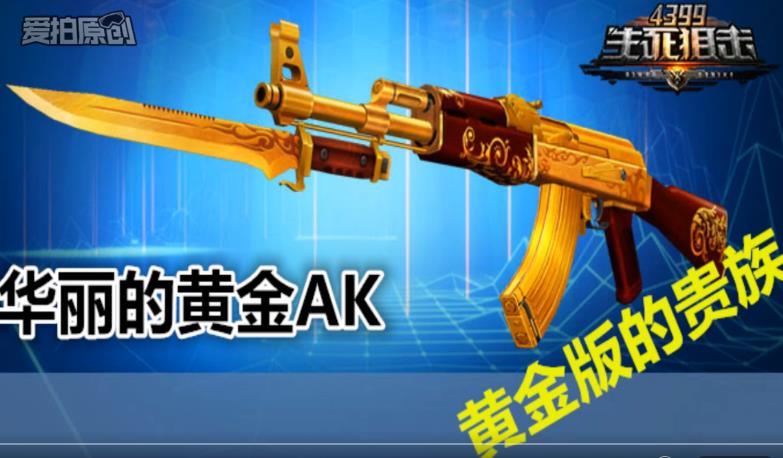 ?????????Υ????Ak???????