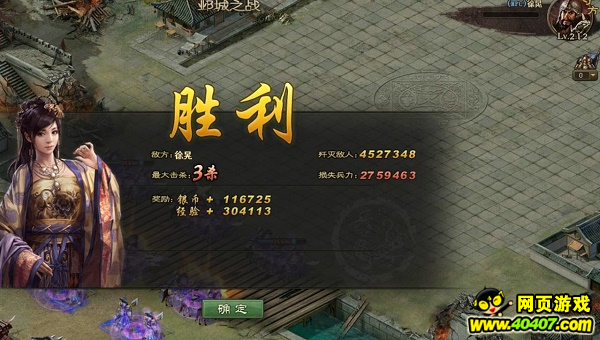  ???????212???? ?????????迴?