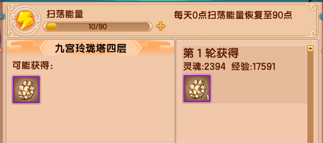 ????????5?汾????-????????????????